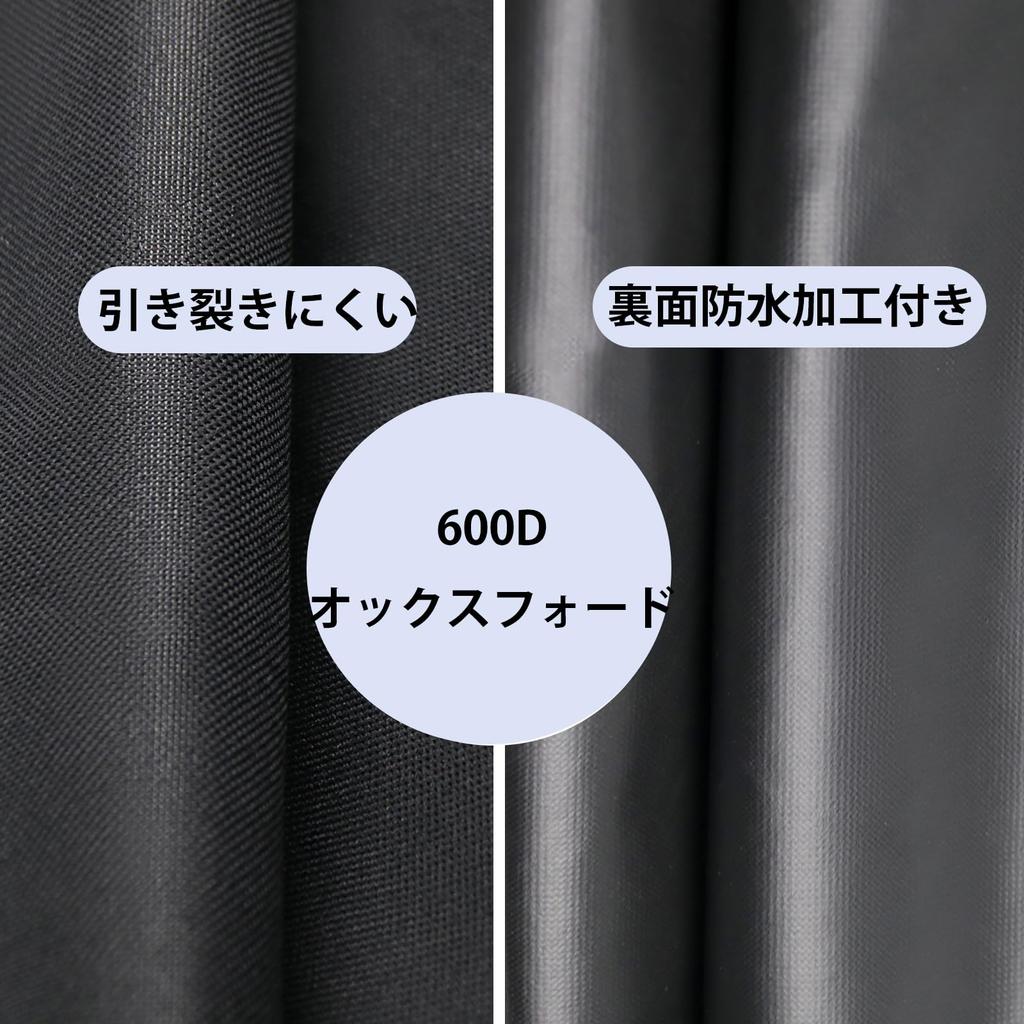 Kickboard Storage Electric Kickboard Carry Skateboard Scooter Carry 125L X 25W X Electric Scooter Storage Transport Kickboard Bag for Adults Bag, Bag,