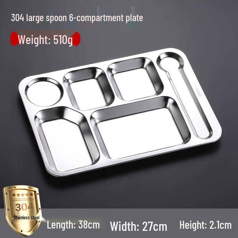 ZISIZ 304 Stainless Steel 6-Compartment Divided Cafeteria Tray