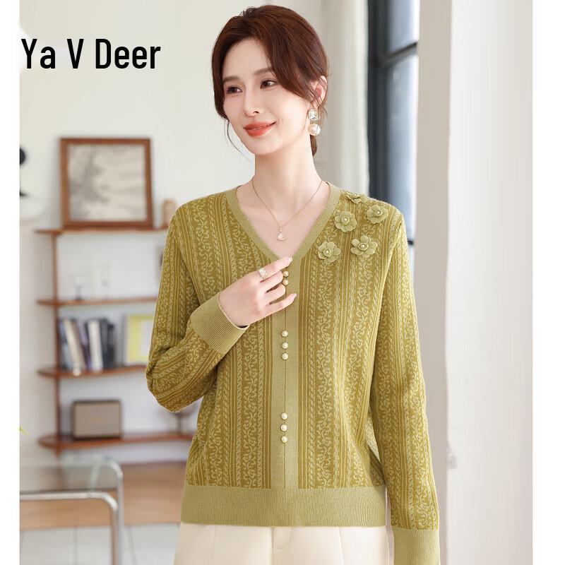 

Кардиган трикотажный женский Yalu с цветочным узором и V-образным вырезом XL