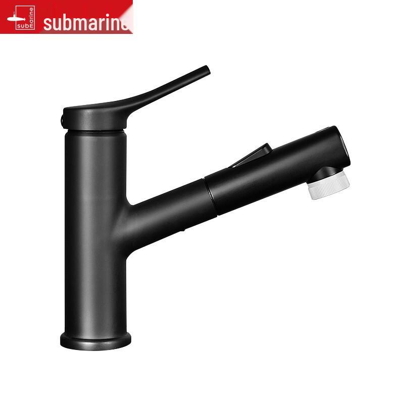 Submarine Pull-Out Stainless Steel Basin Faucet