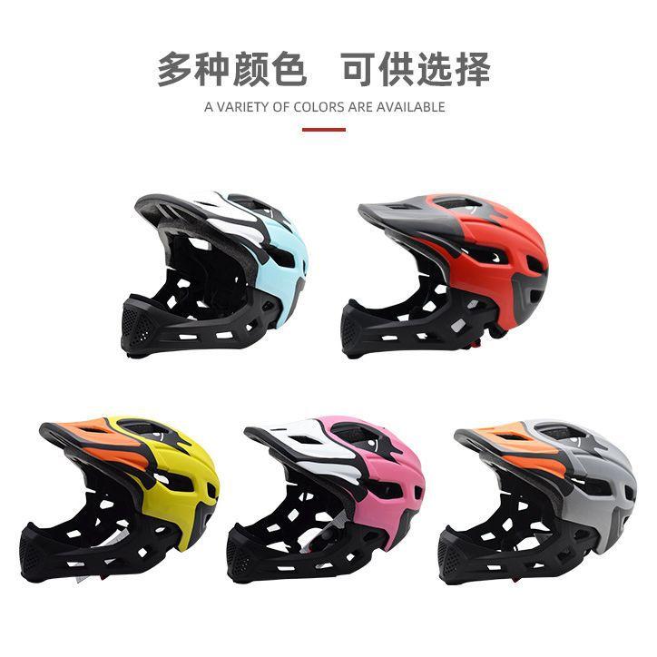 Kinderhelm abnehmbarer Kinn-Balance-Roller Vollhelm Rollschuh-Gesichtsschutz Schutzhelm einteilige Formung Kinder Baby Kopfschutz