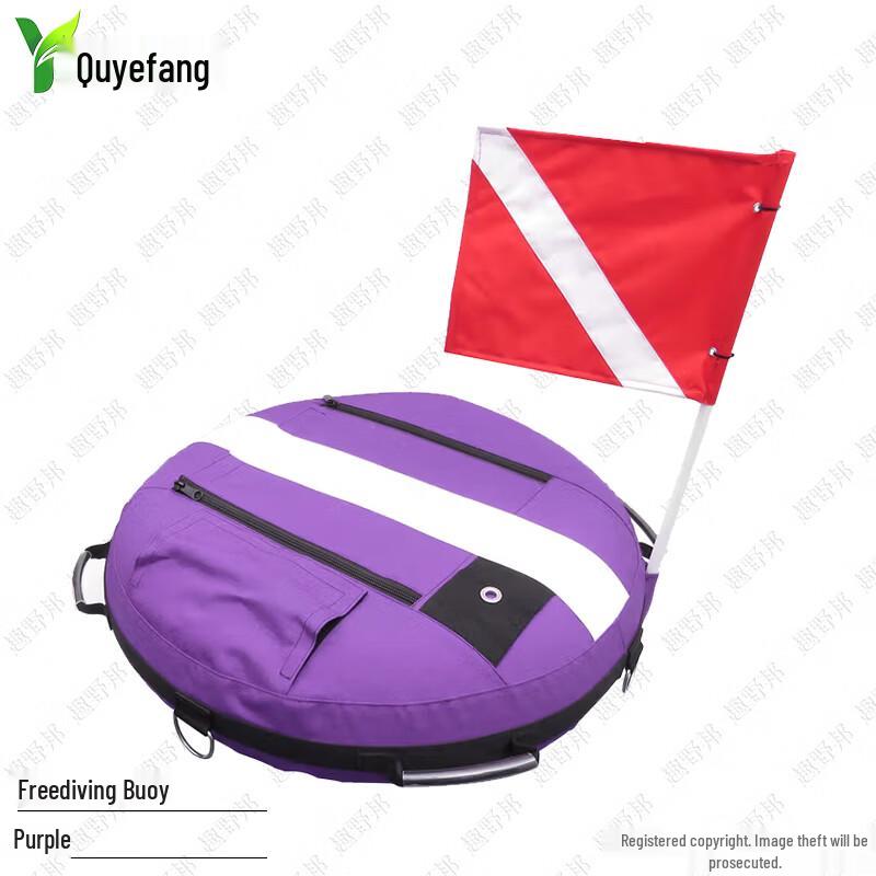 Dive Signal Buoy with Flag