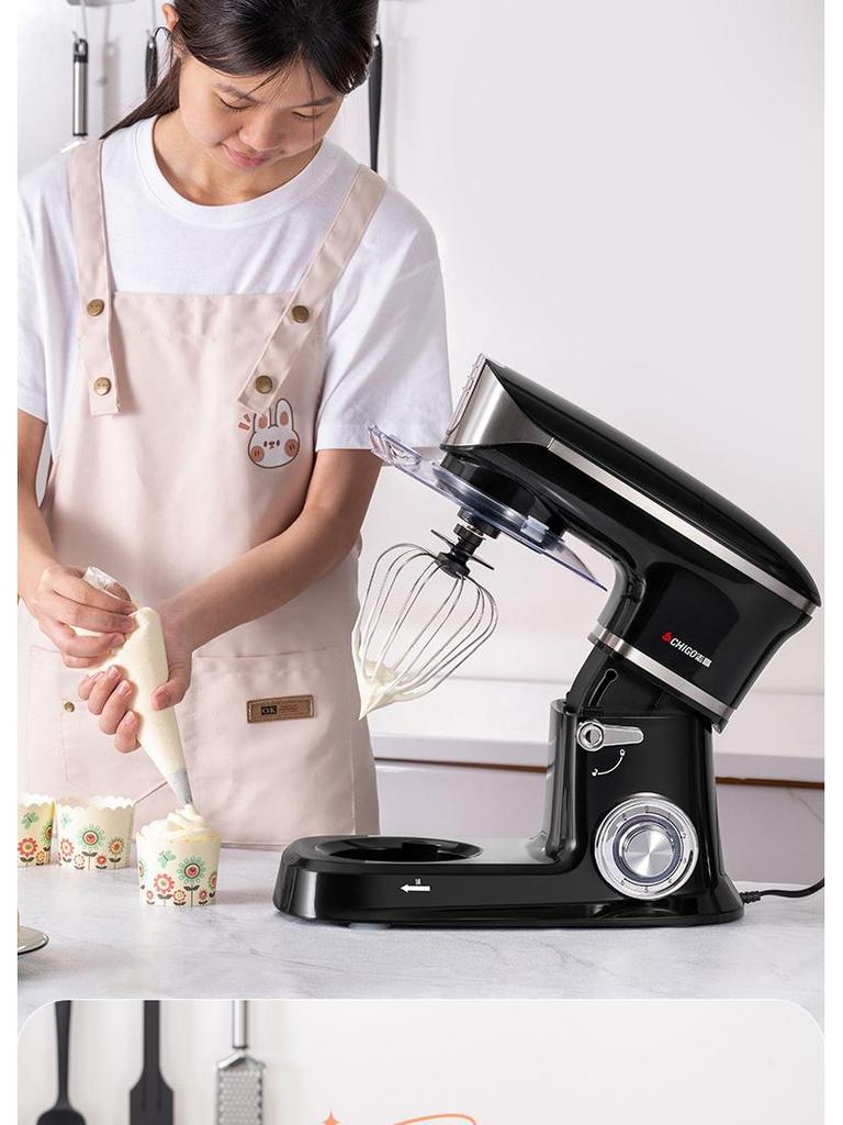 Chigo Multifunktionale Küchenmaschine: Automatischer Teigkneter, Gewerbemixer, Milchmixer und Eierschläger