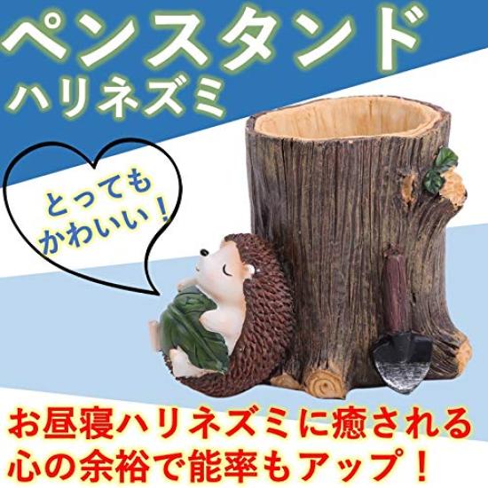 Rubonarie Igel Nickerchen Bleistift Tier Holzbleistift Großer Schreibtischbleistift Igelhalter, Design, Halter, Halter, (Nickerchen)