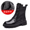 Casual leather women's boots thick-soled Martin boots women's 2025 autumn and winter women's shoes versatile British style short boots