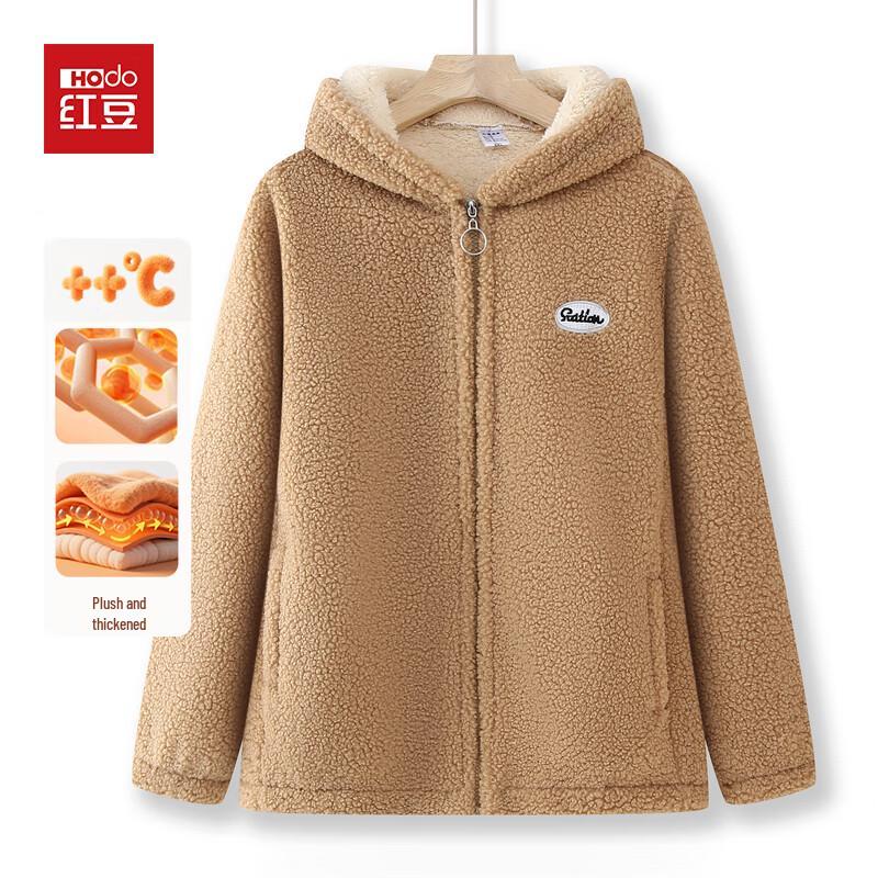 Giacca Felpata con Cappuccio Foderata in Pile da Donna Hodo