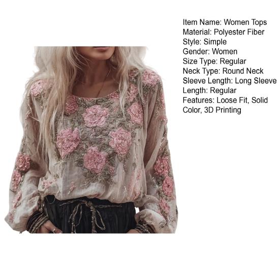 Women Tops Round Neck Long Sleeve Loose Fit Tee Shirt 3D Flower Printing Faux Pearls Decor Pullover Tops Casual Office Wear