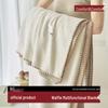 Thickened Coral Fleece Winter Blanket - Warm Office Nap Shawl for Sofa or Bed
