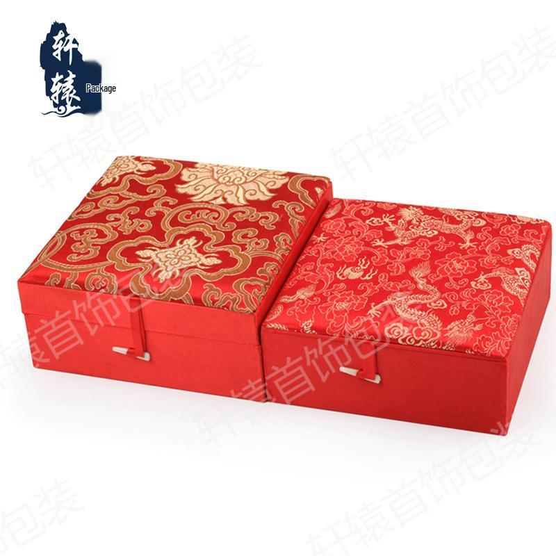 Large Red Brocade Box for Jewelry, Gemstones, Calligraphy, Paintings, Books, and Collections