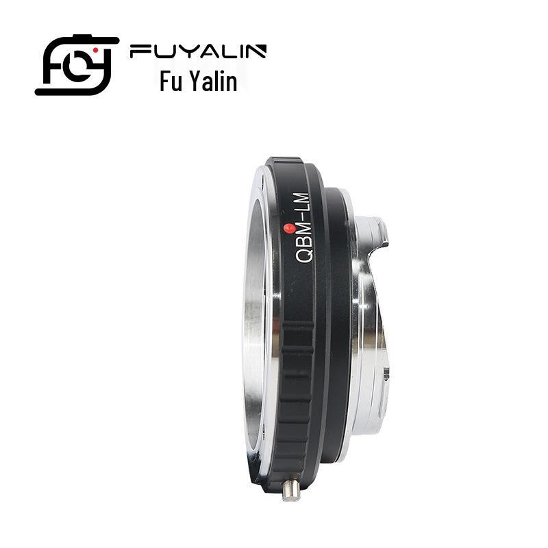 QBM-LM Lens Adapter Ring for ROLLEI QBM To Leica M Cameras, Compatible with Tian Gong M.