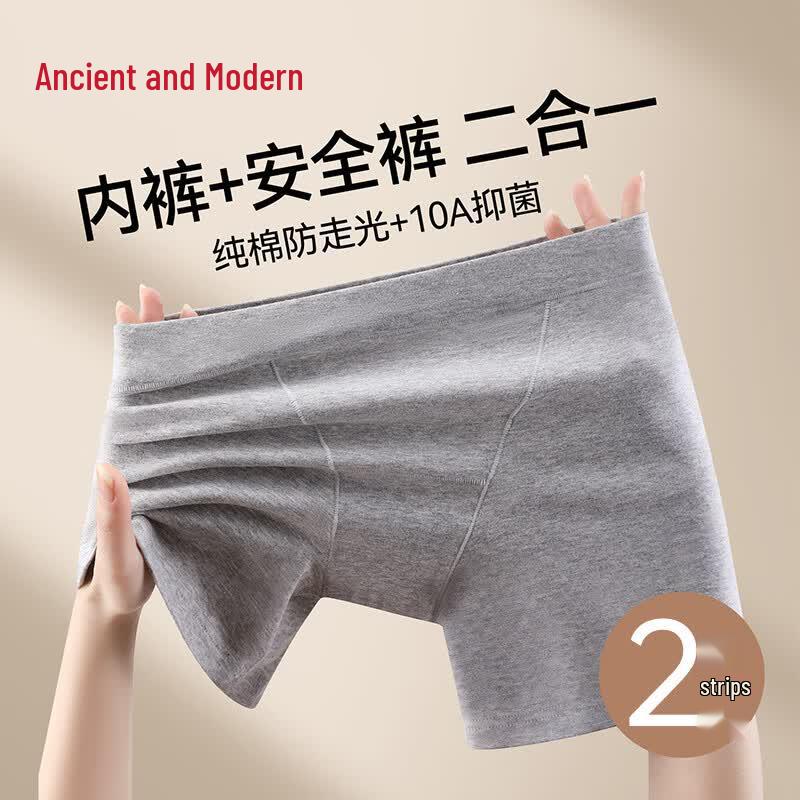 GUJIN Women s 95% Cotton Seamless Safety Shorts 2-Pack L