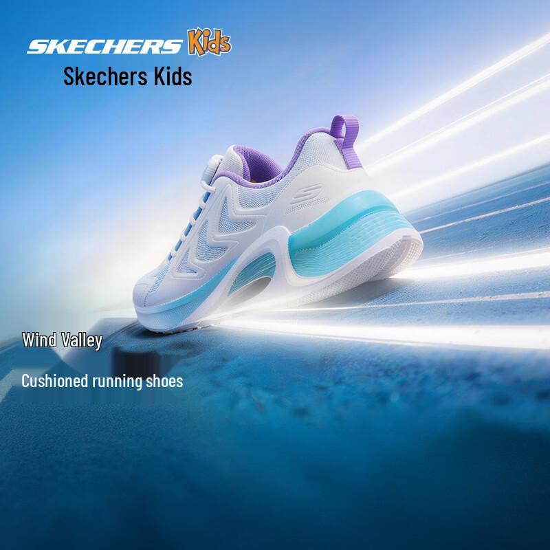 Skechers Kids Lightweight Rotary Knob Running Shoes 4