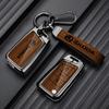 WVCL8 Car Folding Remote Key Fob Case Fob Cover Protector Holder Shell For Skoda Octavia Kodiaq Karoq Auto Keychain Accessories