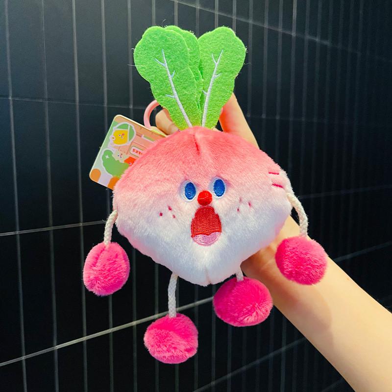 And Soft Cuddly Cartoon Vegetable Plush Coin Purse Keyring For Everyone
