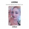 LOONA Summer Special [Flip That] A ver. Official Photocard