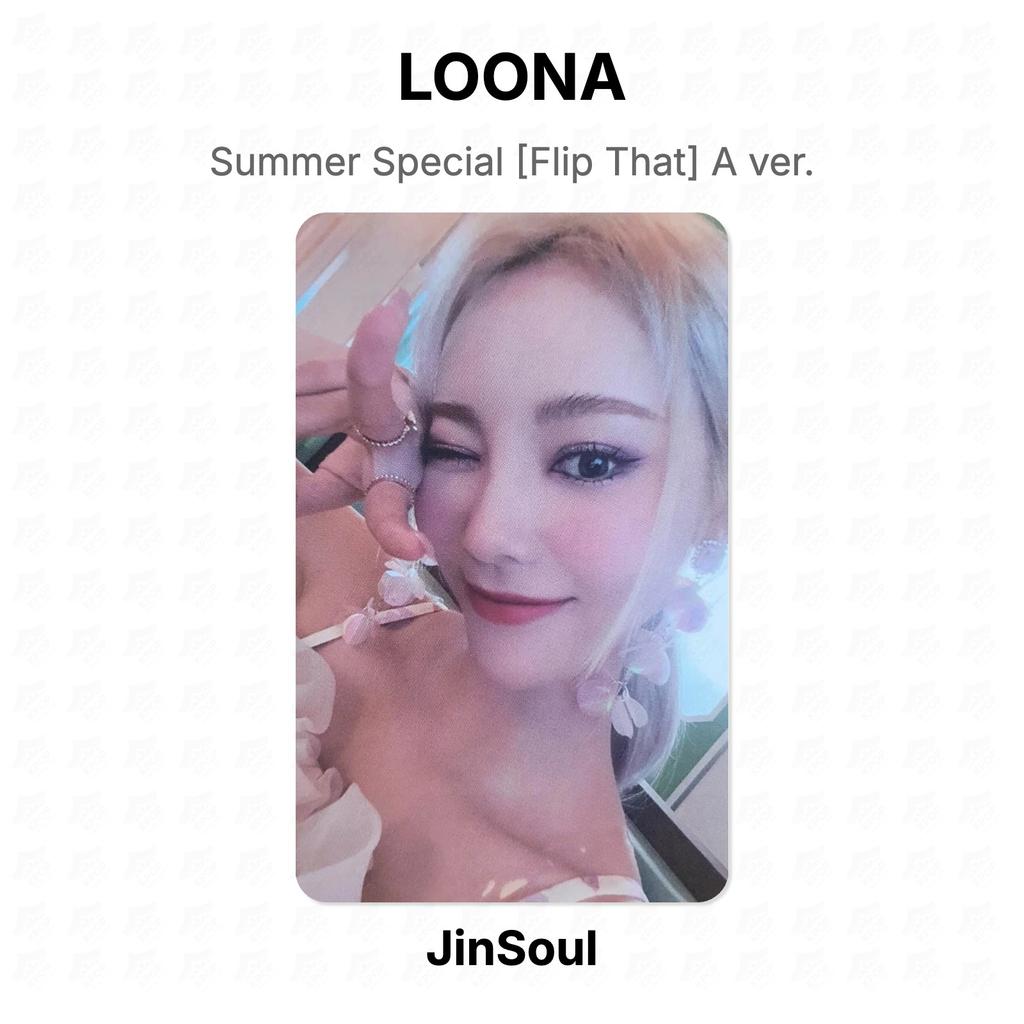 LOONA Summer Special [Flip That] A ver. Official Photocard