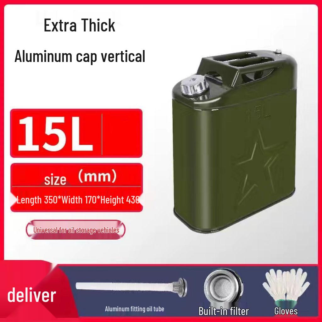 30L Explosion-Proof Portable Iron Fuel Can