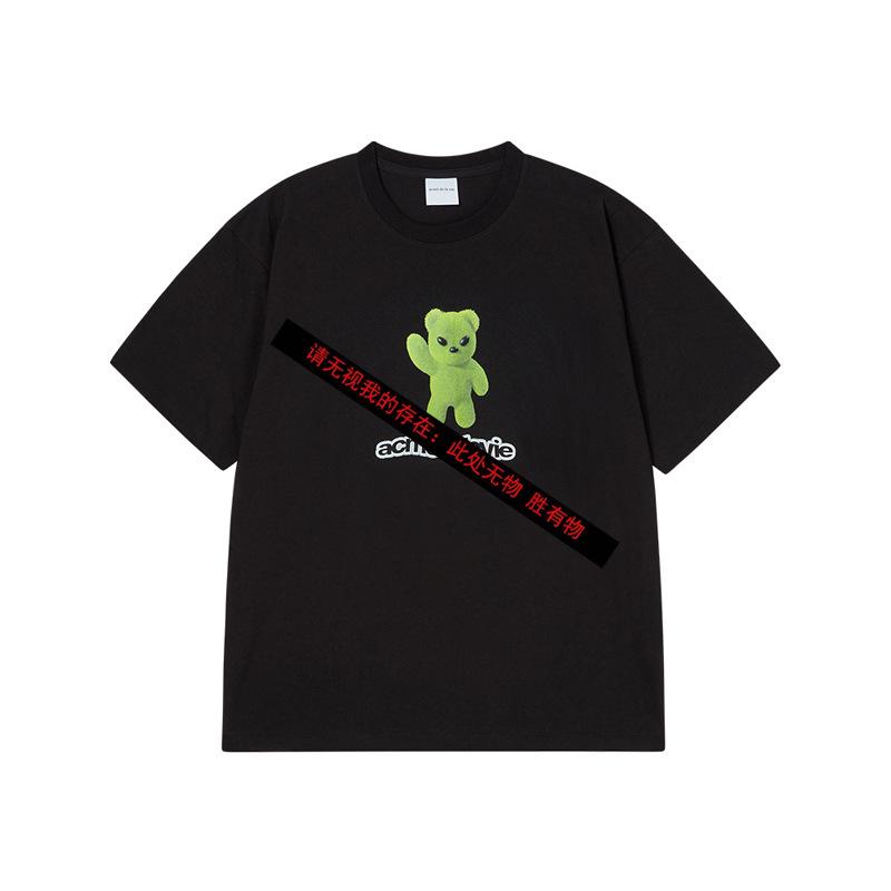 Authentic Korean Streetwear: ADL Alien Rabbit Sprite Bear V T-shirt by Hoshi Kwon Soon-young