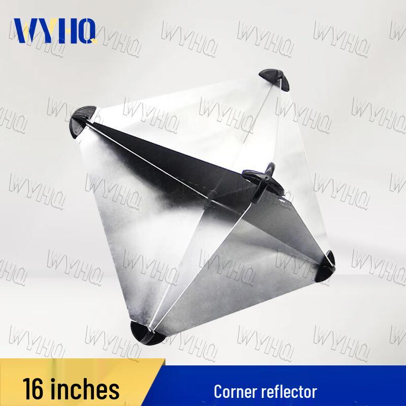 Aluminum Marine Radar Corner Reflector