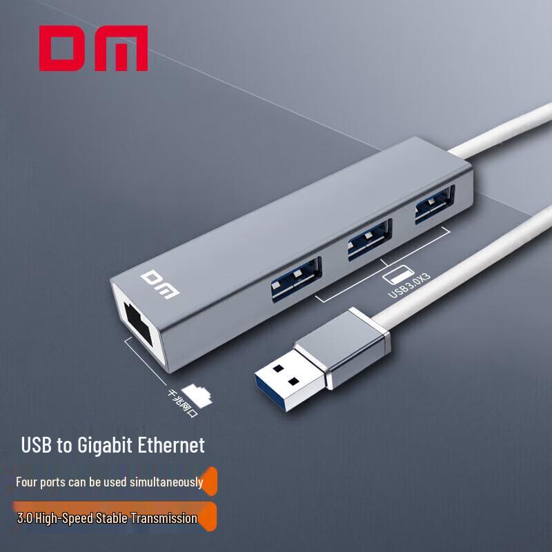 DAMAI USB 3.0 Hub with Gigabit Ethernet Adapter