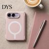 Durable Matte Phone Case Magnetic Protective for IPhoneDuo, Slim Skin-friendly Fingerprint Proof Protector Protector, Precise Button Cutouts