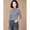 EST+II Women's Striped Mock Neck Half-Zip Long Sleeve Base Layer
