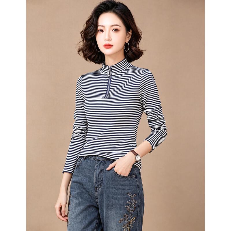 EST+II Women's Striped Mock Neck Half-Zip Long Sleeve Base Layer