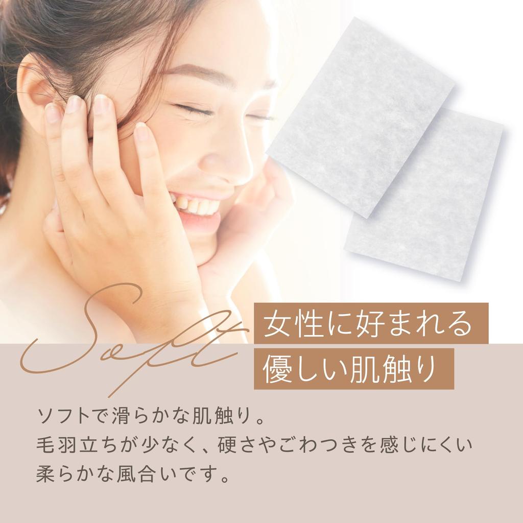 Gesichtspapier x Weiß Weich und Sanft auf dem für Professionelle Ästhetik [Atrastore] Kreuzschnitt (33 33 cm) 500er-Pack, <Kissenbezug, Haut, Kreuzschnitt,