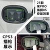 Magnetic Car Charging Port Rain Cover for BYD Yuan Plus Song Plus Atto3 Dolphin Seagull Denza D9 Waterproof EV Charger Protector