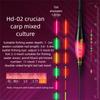 Slip Drift Tube Electronic Fishing Float Indicator Fishing Bobbers  Night Fishing