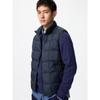 Uniqlo Pufftech Vest