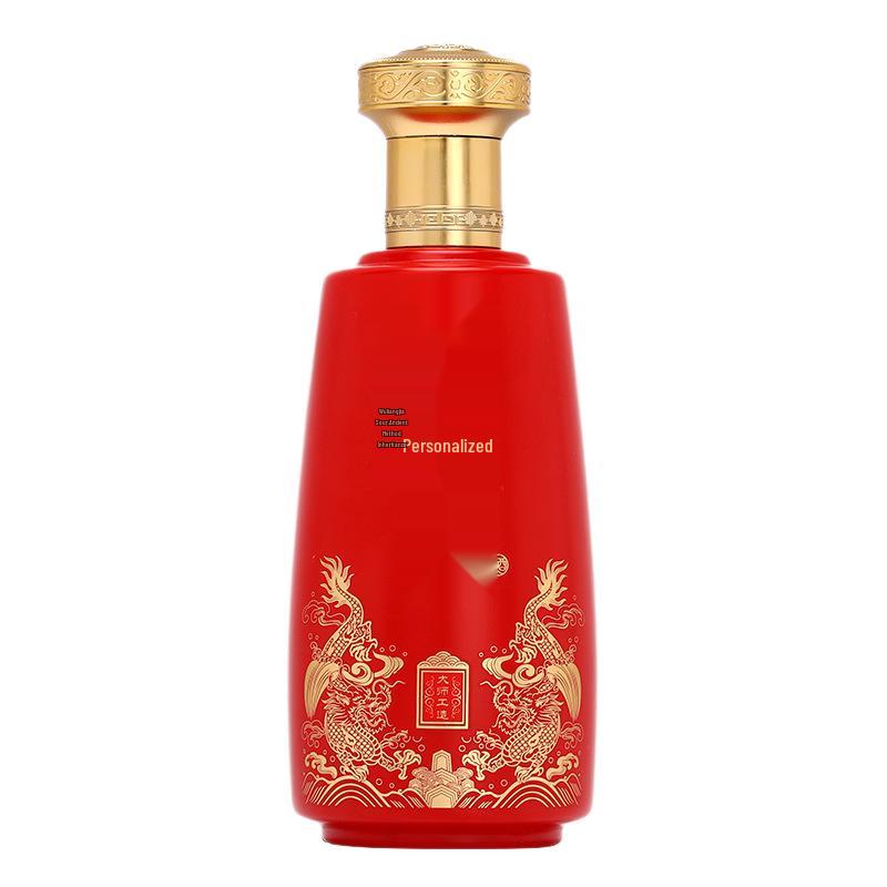 High-End Dragon Pattern White Wine Glass Bottle with Gift Box, 1 Jin Capacity, Customizable, Empty.