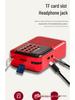 Jinzheng S61 Portable FM Radio & Speaker with Card-Playing Function for High Volume Audio