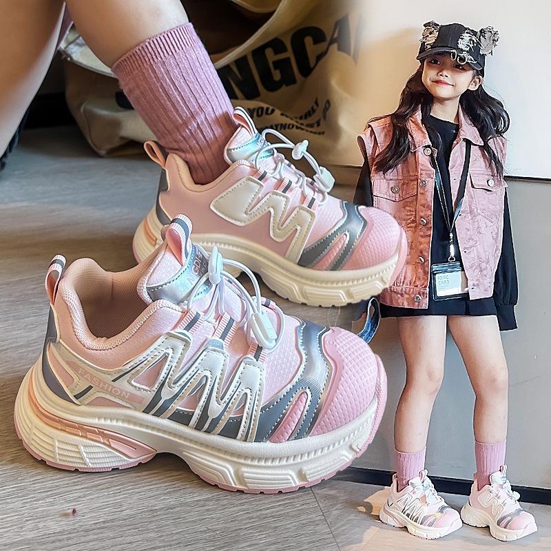 Girls' Sports Shoes 2025 Autumn New Children's Fashion Dad Shoes Medium Older Children's Casual Shoes Boys' Running Shoes Trend