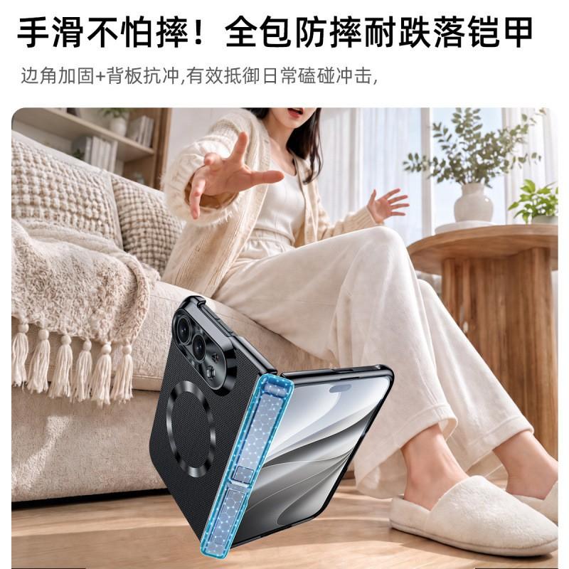 Magnetic Hinge Leather Case With Screen Protector IPhone Duo Shockproof Full Body Cover Stand Anti-fingerprint