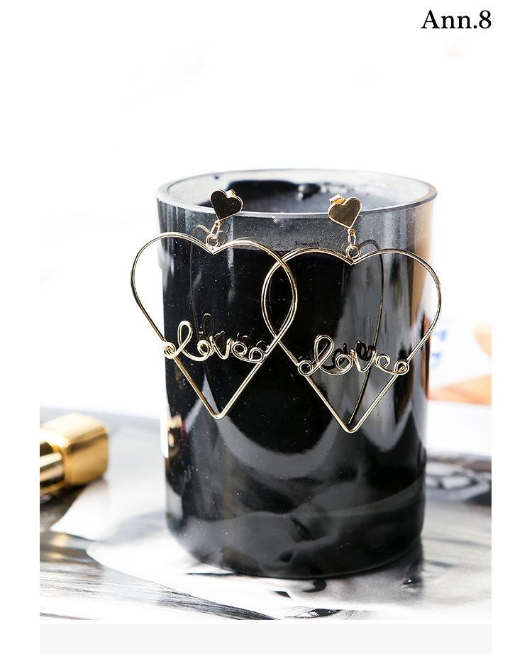 Korean Korean Female 2018 Hollow Heart  Letter Exaggerated Earrings Love