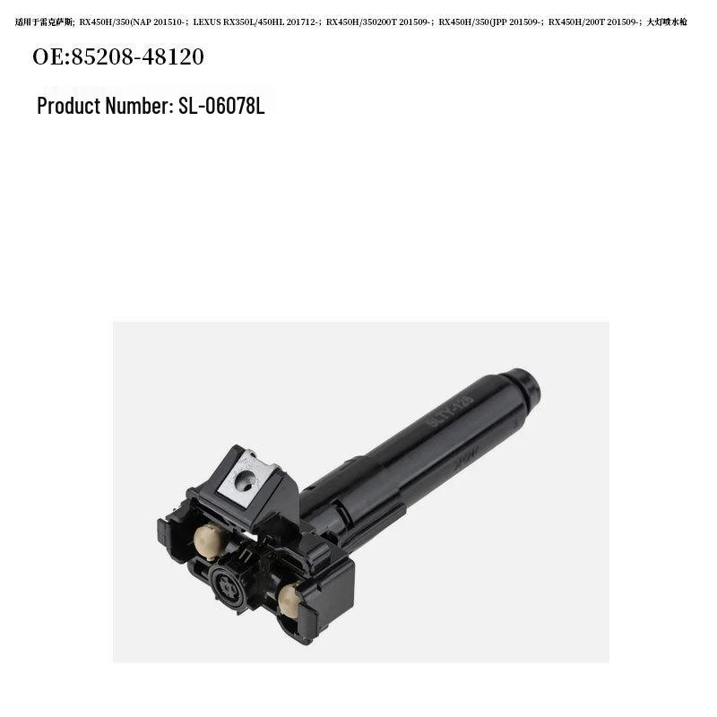 Lexus RX450H/350 Headlight Washer Nozzle 85208-48120/85207-48120.