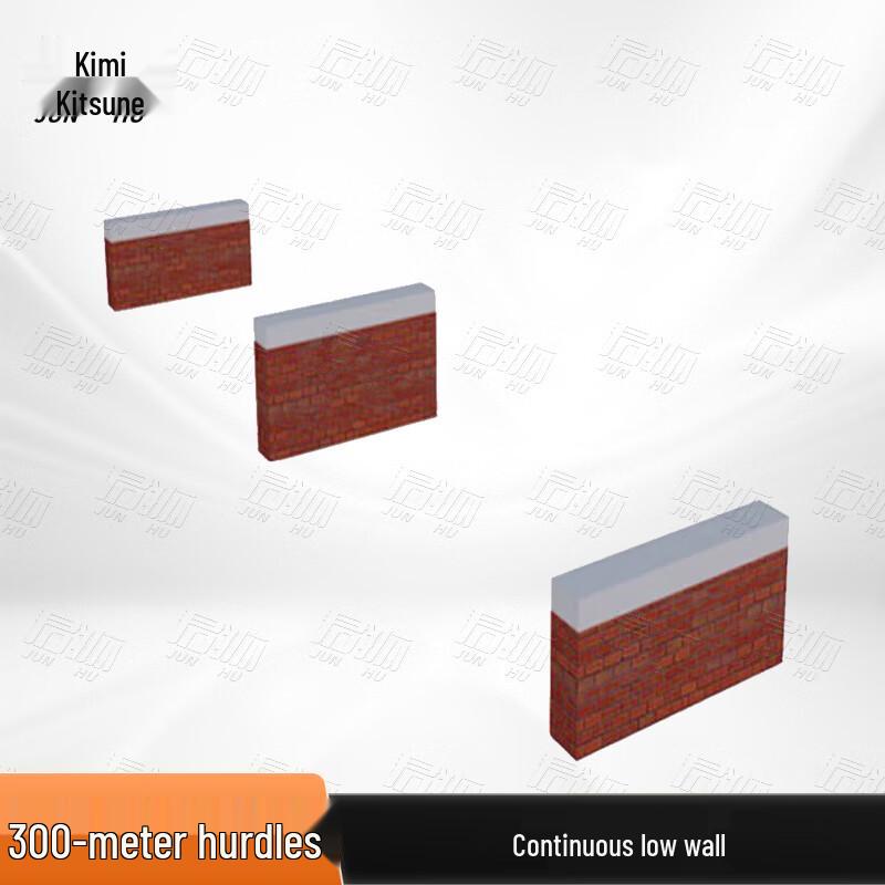 300M Obstacle Course Low Wall Equipment