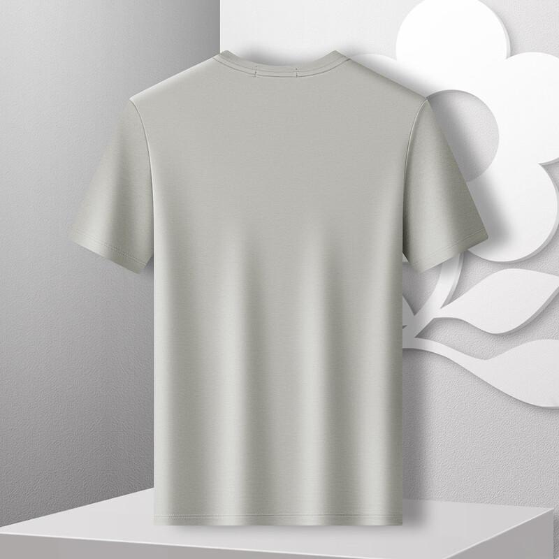 MONTAGUT Men's Ice-Cool Mulberry Silk Blend V-Neck T-Shirt