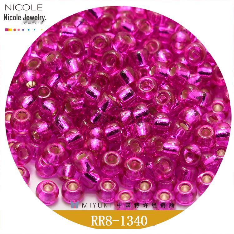 

Бісер Miyuki 8/0 3мм, 8 кольорів з срібним підкладом, 10г DIY прикраси та аксесуари