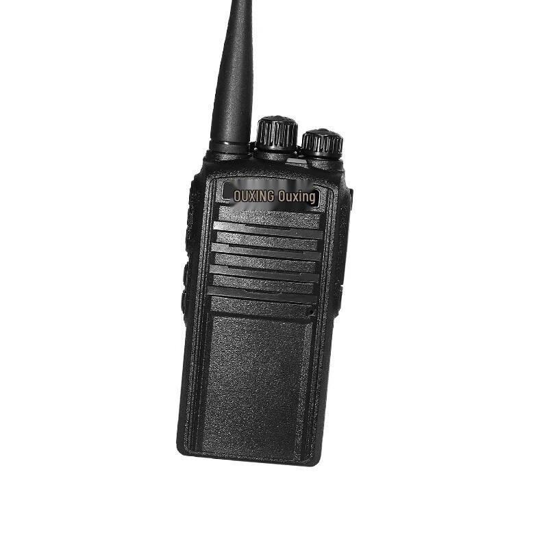OUXING Mag720 Long-Range Walkie-Talkie (CN version)