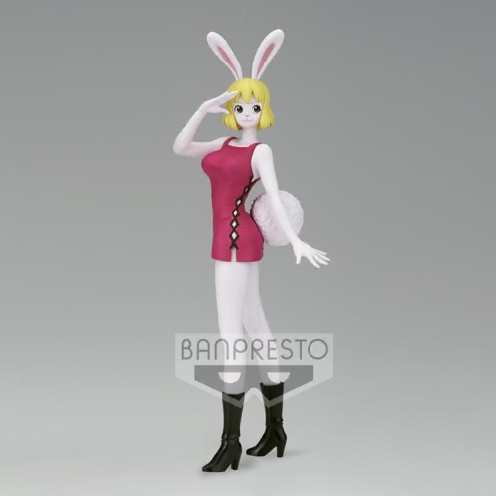 

Banpresto Banpresto One Piece Glitter Glamours Carat Все 2 типа B