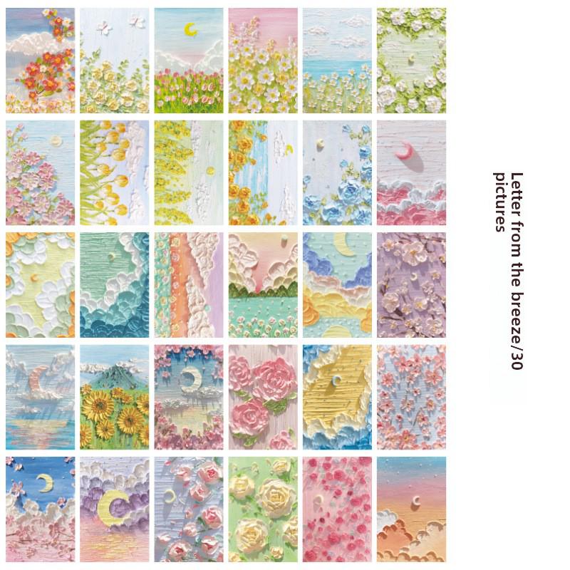 

Серия «Бриз» Зао Мо: 30 ценных открыток с масляной живописью — художественные и свежие поздравительные открытки