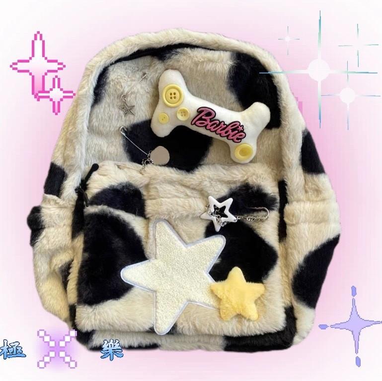 And Bone Star Decoration Plush Backpack With Large Capacity For Use Daily