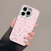 Pink Hello Kitty Pearl Chain Phone Case For Xiaomi Redmi Note 15 Pro 5G 15C 15 14C 13C 12C Note 14 13 12 Pro Plus 5G Hard Cover