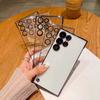Frameless for S26plus mobile phone case electroplating ultra-thin transparent half pack S24Ultra anti-drop PC sheath S25