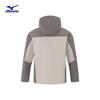 Mizuno Unisex Running Windproof Jacket