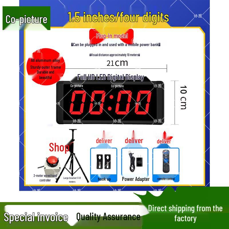 

XieTu Digital LED Competition Timer with Hand-Press Function