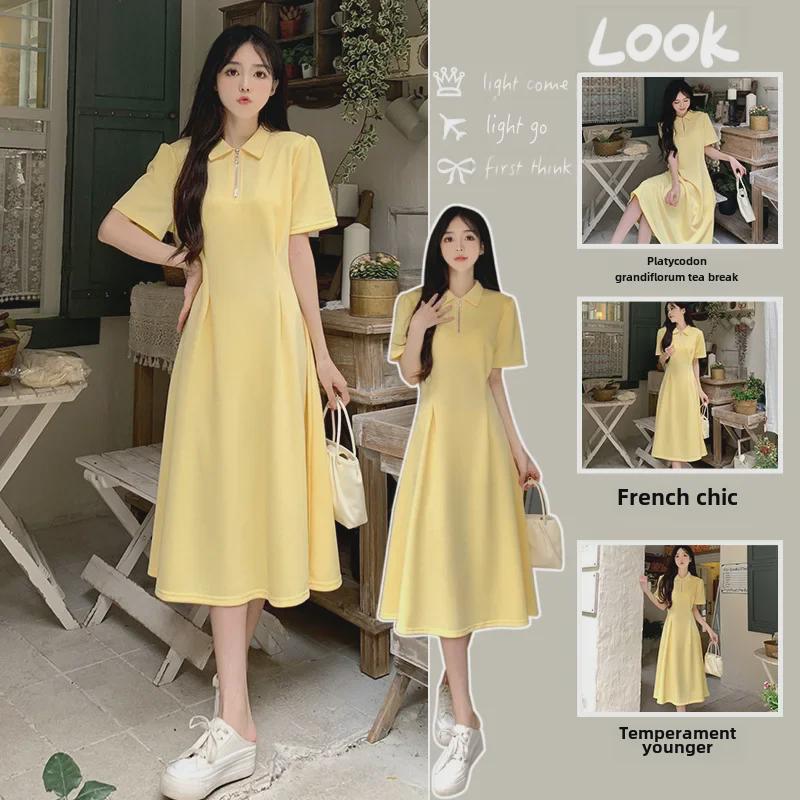 Gelbes Polokleid im französischen Stil 2024 für Damen – Schickes Sommerdesign
