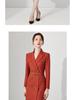 Aishangchen Elegant Suit Dress: Professional Fashionable Slimming Workwear Set